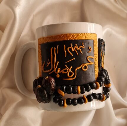Umrah mubarak mug (advance payment only)